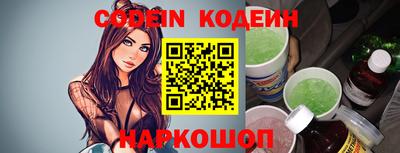 твердый Кимры