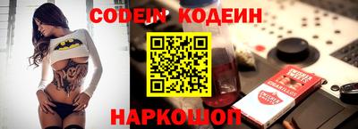 твердый Кимры