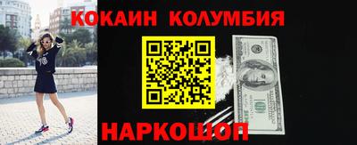 твердый Кимры