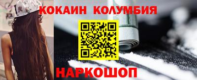 твердый Кимры