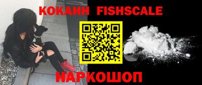 ALPHA-PVP Кингисепп