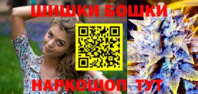 твердый Кимры
