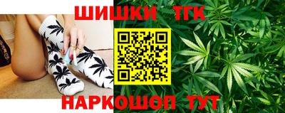 твердый Кимры
