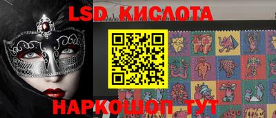 твердый Кимры