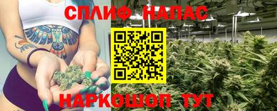ALPHA-PVP Кингисепп