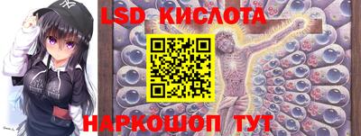 твердый Кимры