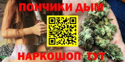 ALPHA-PVP Кингисепп