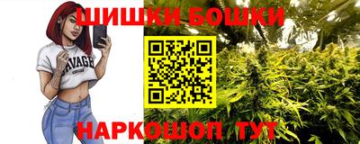 синтетический гашиш Кинель