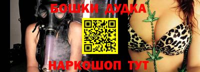 твердый Кимры