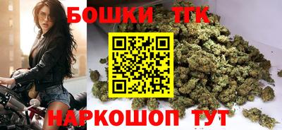 синтетический гашиш Кинель