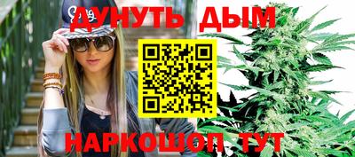 ALPHA-PVP Кингисепп