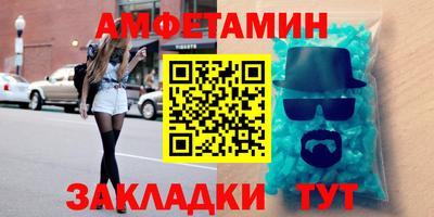 синтетический гашиш Кинель