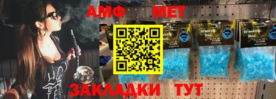 ALPHA-PVP Кингисепп