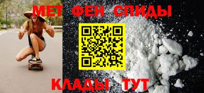 синтетический гашиш Кинель