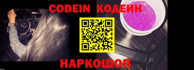 твердый Кимры