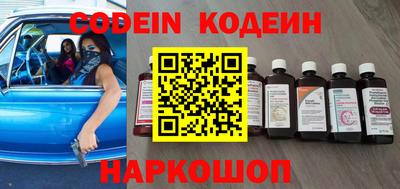 ALPHA-PVP Кингисепп