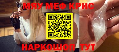 ALPHA-PVP Кингисепп