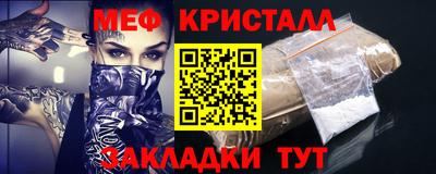 твердый Кимры